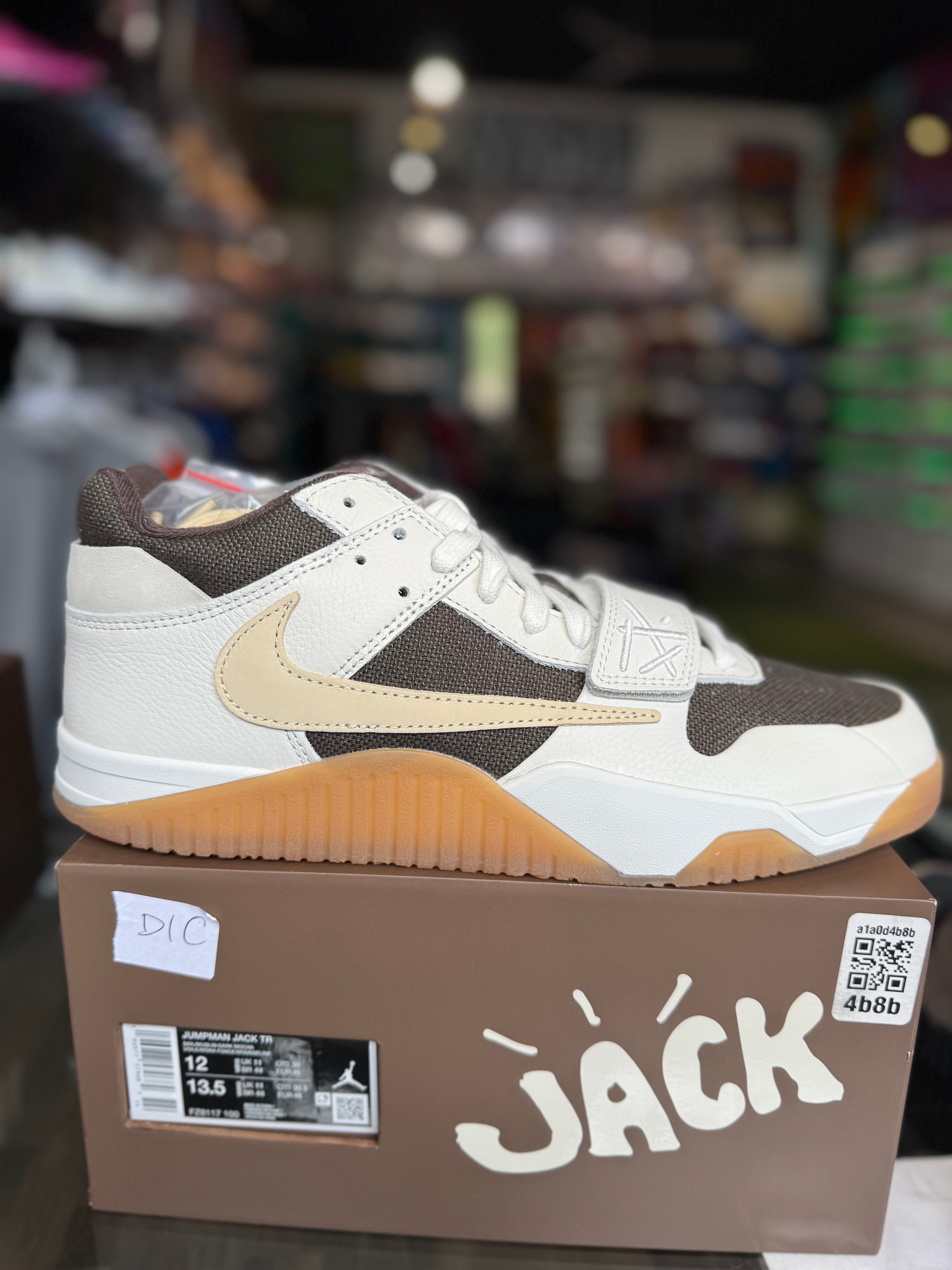 Jumpman jack sail